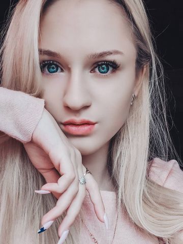 Елизавета